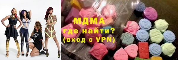 соль курить ск Каменногорск