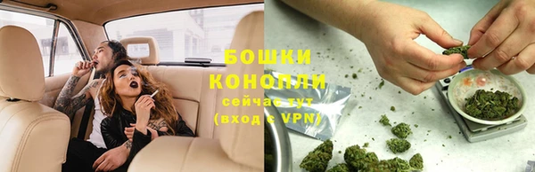 таблы Каменск-Шахтинский