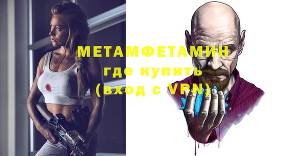 гашишное масло Каменка