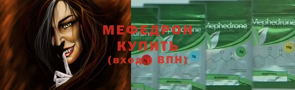 гашишное масло Каменка