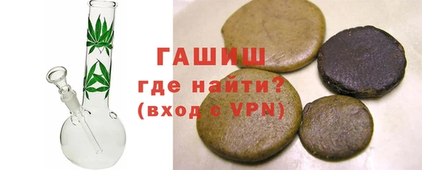 дживик Инсар
