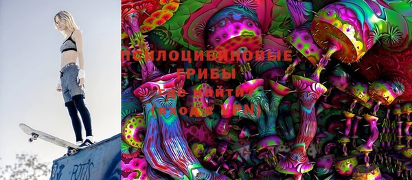 таблы Каменск-Шахтинский