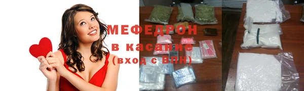 гашишное масло Каменка