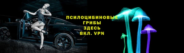 таблы Каменск-Шахтинский