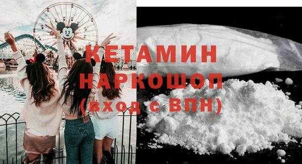 таблы Каменск-Шахтинский