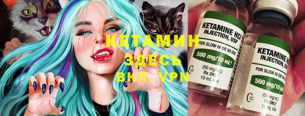 таблы Каменск-Шахтинский
