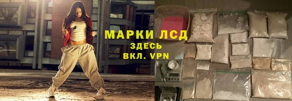 таблы Каменск-Шахтинский