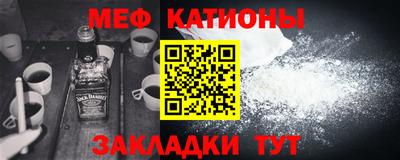 MDMA Premium VHQ Балашиха