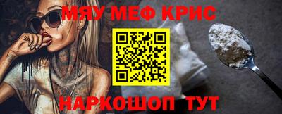 МДПВ Балаково