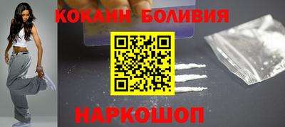 MDMA Premium VHQ Балашиха