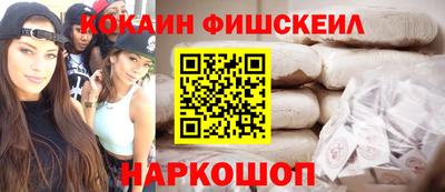 MDMA Premium VHQ Балашиха