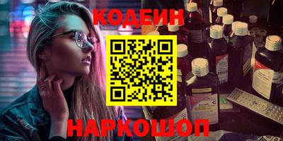 МДПВ Балаково