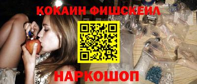 МДПВ Балаково