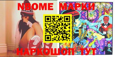 амф Волжский