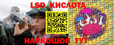 амф Волжский