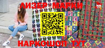 амф Волжский