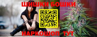 амф Волжский