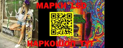 МДПВ Балаково