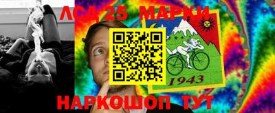 МДПВ Балаково