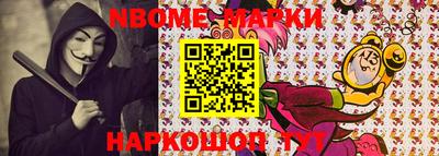 MDMA Premium VHQ Балашиха