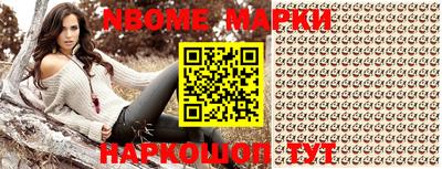 MDMA Premium VHQ Балашиха
