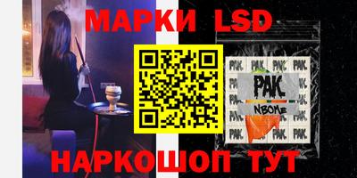 MDMA Premium VHQ Балашиха
