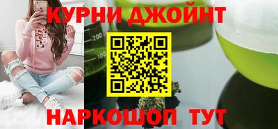 МДПВ Балаково