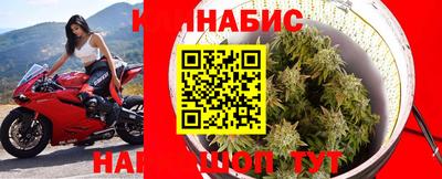 амф Волжский