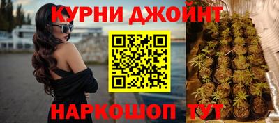 MESCALINE Волгодонск