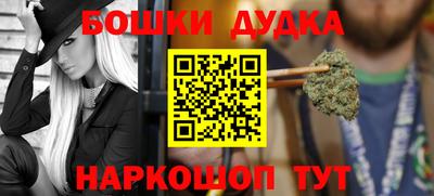 амф Волжский