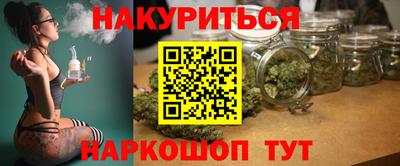МДПВ Балаково