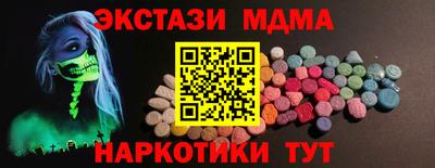 МДПВ Балаково