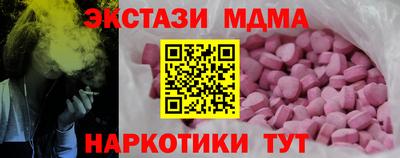 МДПВ Балаково