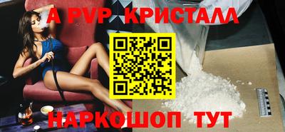 MDMA Premium VHQ Балашиха