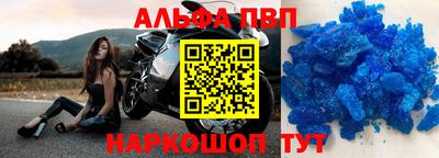 МДПВ Балаково