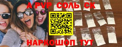 MDMA Premium VHQ Балашиха