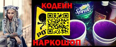 МДПВ Балаково