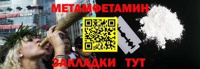 MDMA Premium VHQ Балашиха