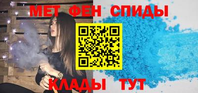 MDMA Premium VHQ Балашиха