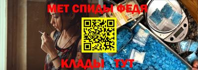 MDMA Premium VHQ Балашиха
