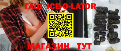 mix Азнакаево