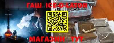 МДПВ Балаково