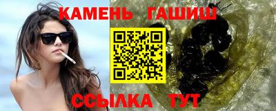 MDMA Premium VHQ Балашиха