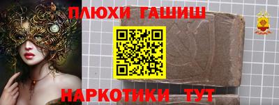 MDMA Premium VHQ Балашиха