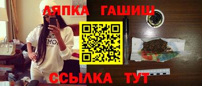 MDMA Premium VHQ Балашиха