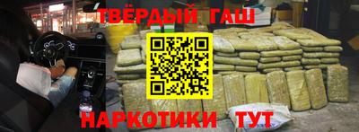 MESCALINE Волгодонск