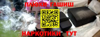 MDMA Premium VHQ Балашиха