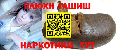 MDMA Premium VHQ Балашиха