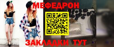МДПВ Балаково