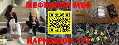 МДПВ Балаково